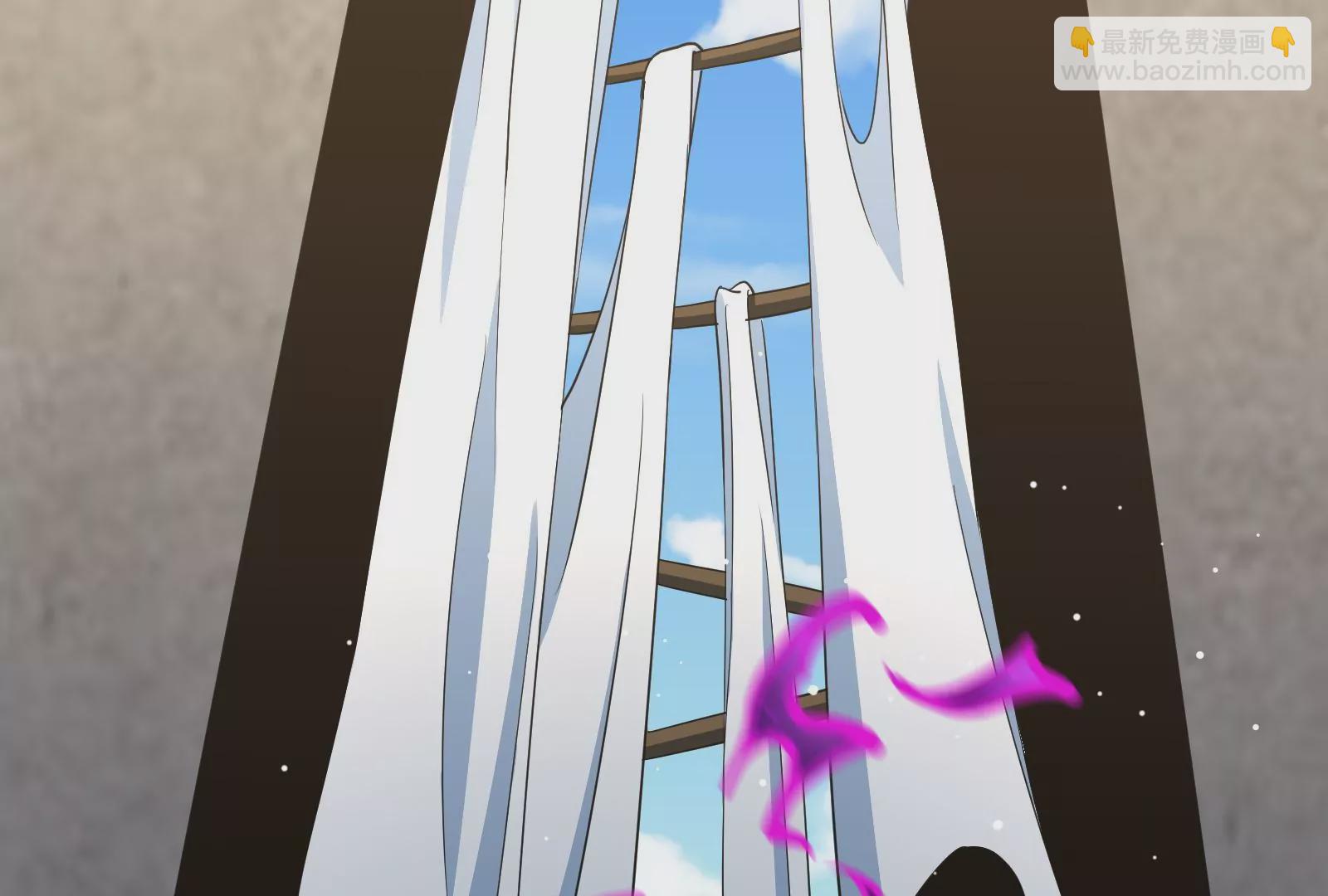 古神遊戲 - 第87話 虛僞！各懷鬼胎的協議(2/3) - 2